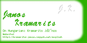 janos kramarits business card